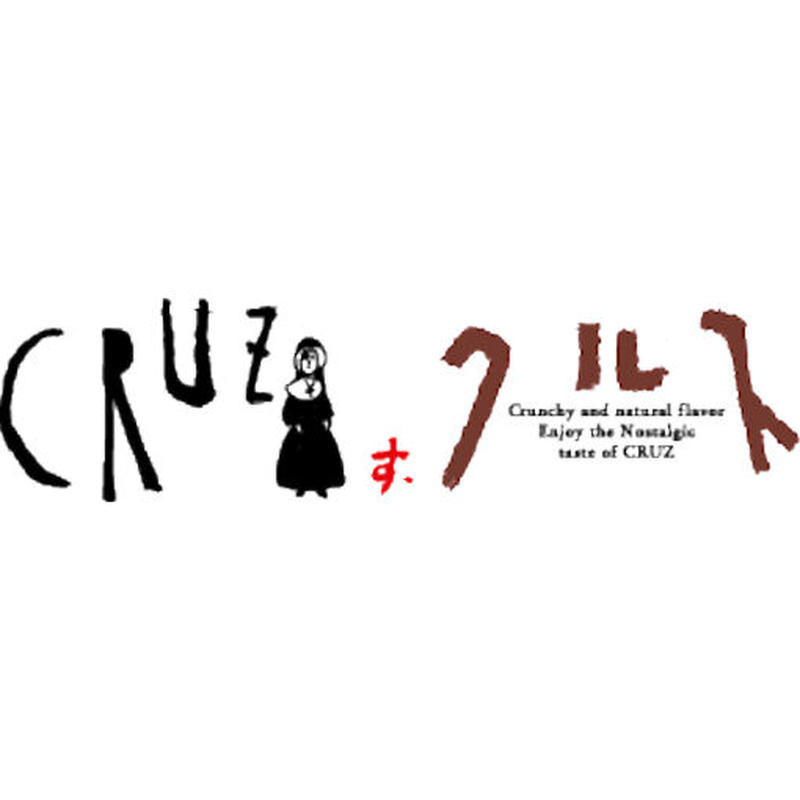 レモンクルス 16枚入 長崎お土産すみや レモンクルス 16枚入 長崎お土産すみや