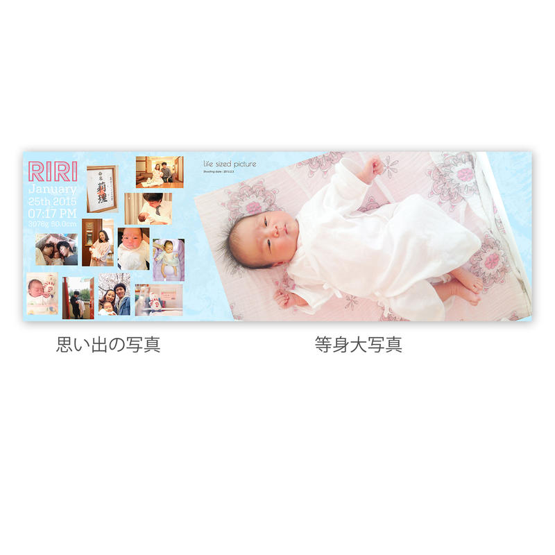 赤ちゃんのファーストアルバム 赤ちゃんの写真 アルバム製作 作成 Papi