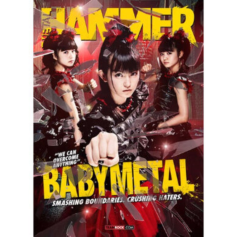 John Mcmurtrie Babymetal Cover Artwork Ap S John Mcmurtrie Babymetal Cover Artwork Ap S