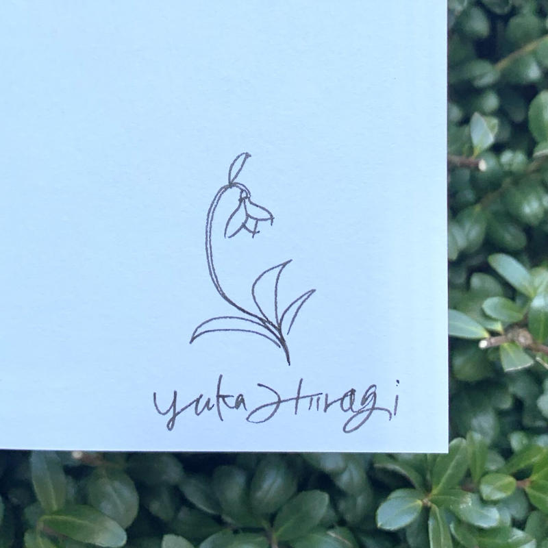 柊有花 花と言葉 Sunny Boy Books