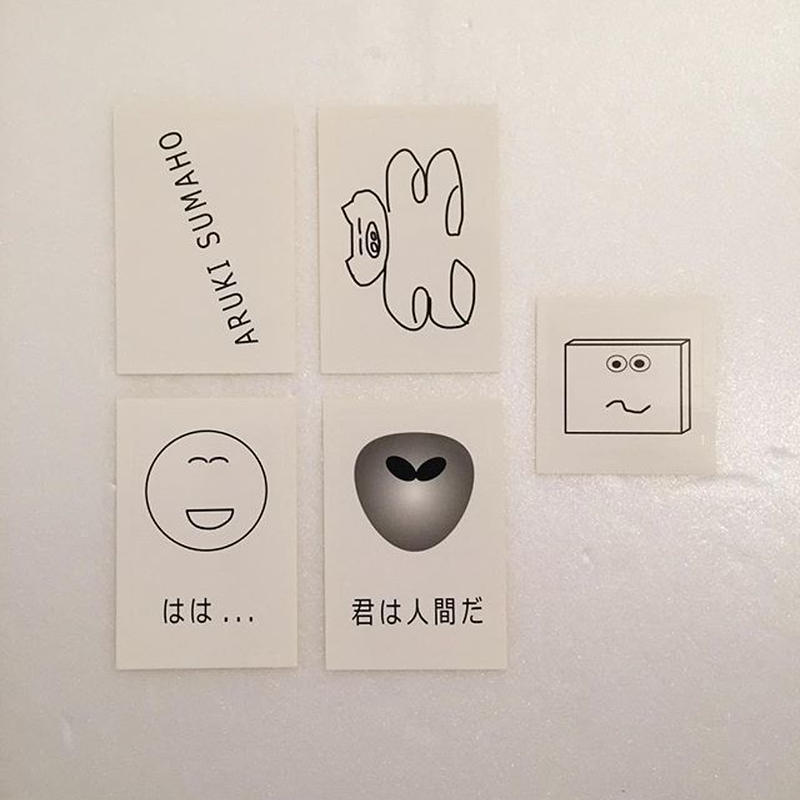 開催中セール一覧 平山昌尚（HIMAA）アートポスター apples ポスター