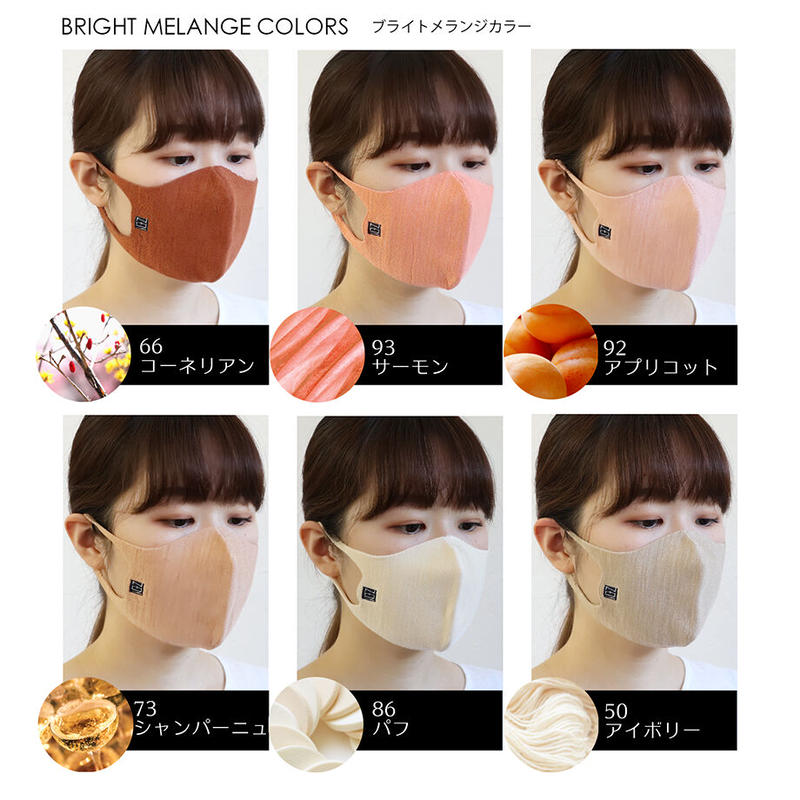 Zen 3dシルクマスク S 女性サイズ Ma1168 Hasegawa