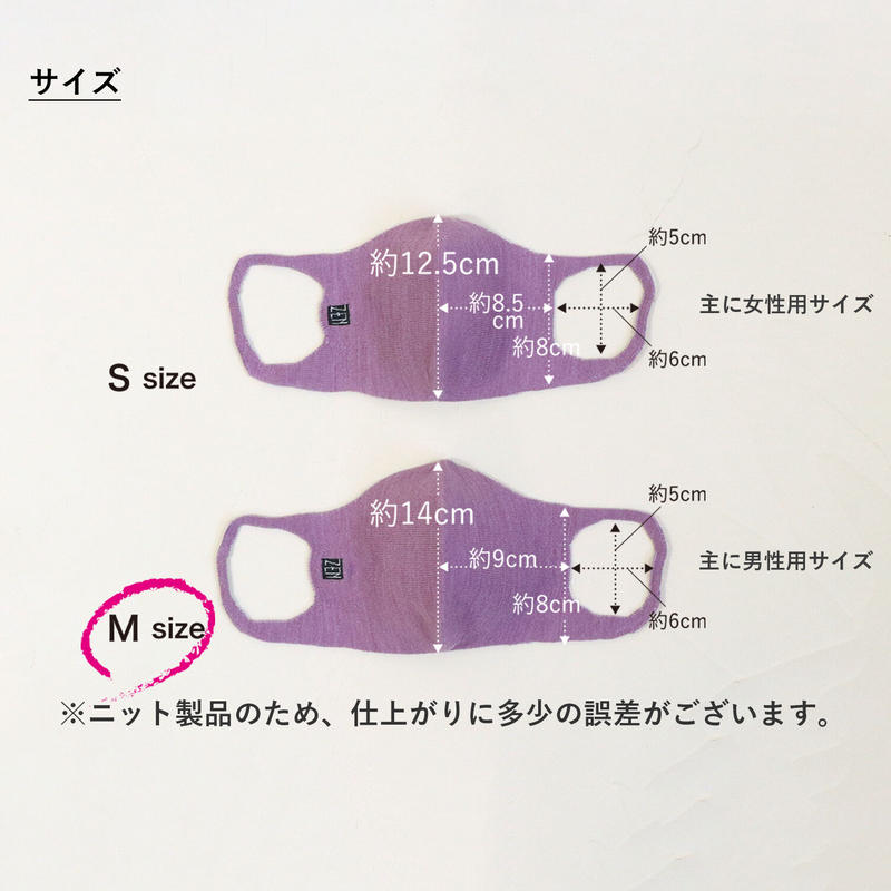 Zen 3dシルクマスクm 男性サイズ 5枚セット Ma1168 Hasegawa Zen 3dシルクマスクm 男性サイズ 5枚セット Ma1168 Hasegawa