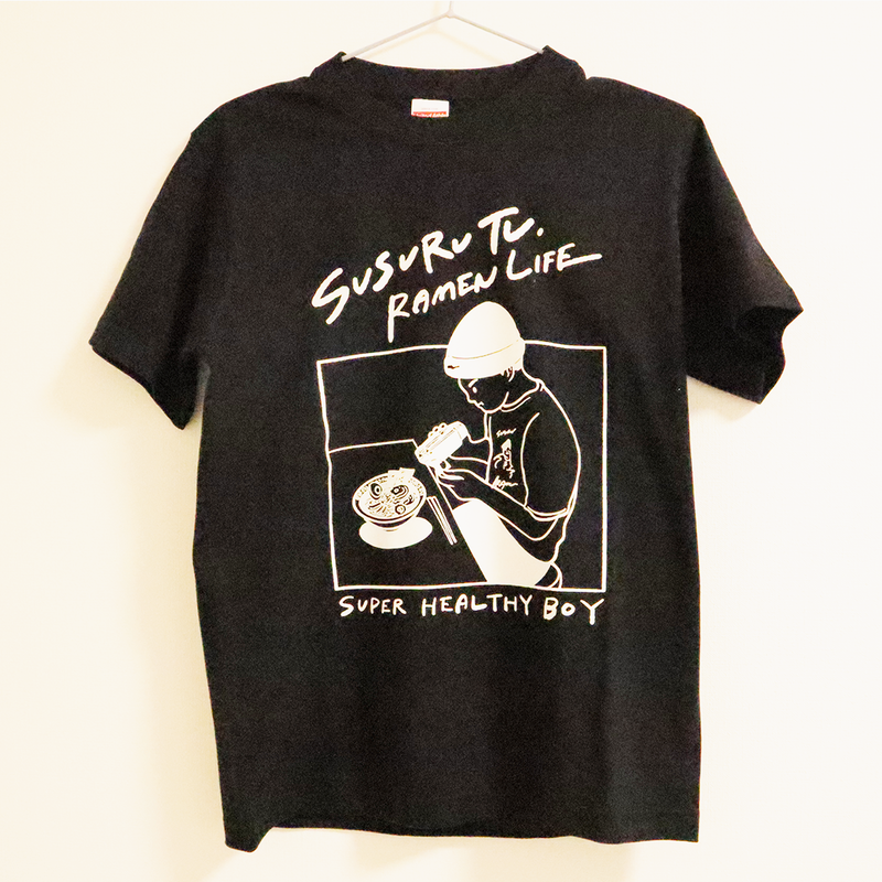 すするtv × フォーエルマン コラボ Tシャツ 非売品 新品 未使用 すするtv × フォーエルマン コラボ Tシャツ 非売品 新品 未使用
