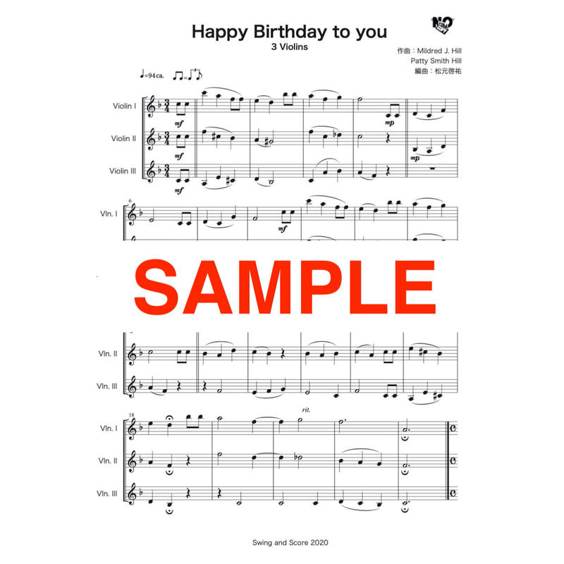 Happy Birthday ３ Violin Classical And Jazz
