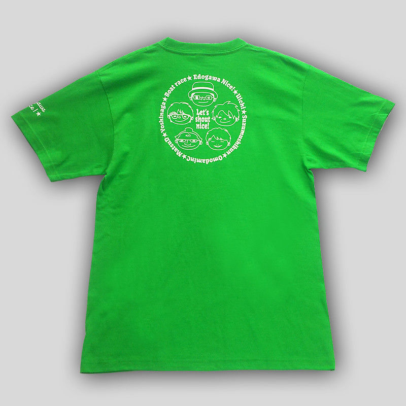 Tシャツ カラー 緑 ういちの江戸川ナイスぅ グッズ販売