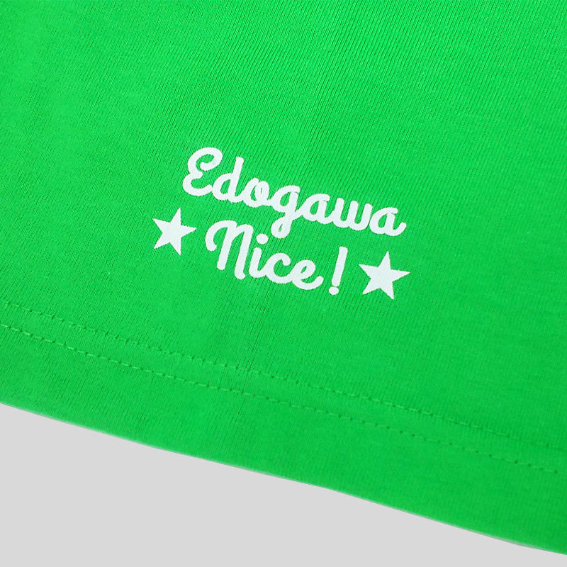 Tシャツ カラー 緑 ういちの江戸川ナイスぅ グッズ販売