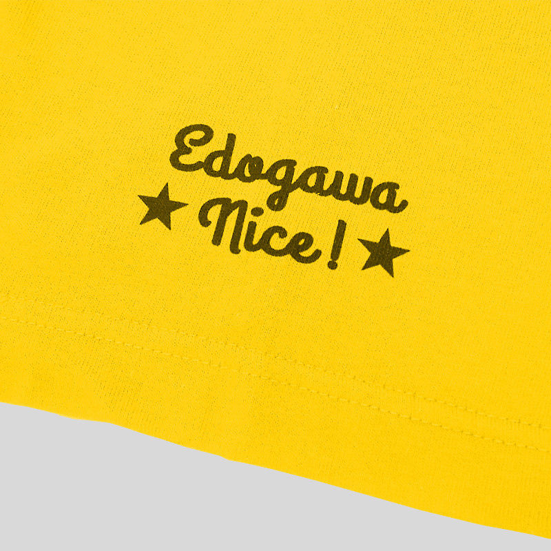 Tシャツ カラー 黄 ういちの江戸川ナイスぅ グッズ販売