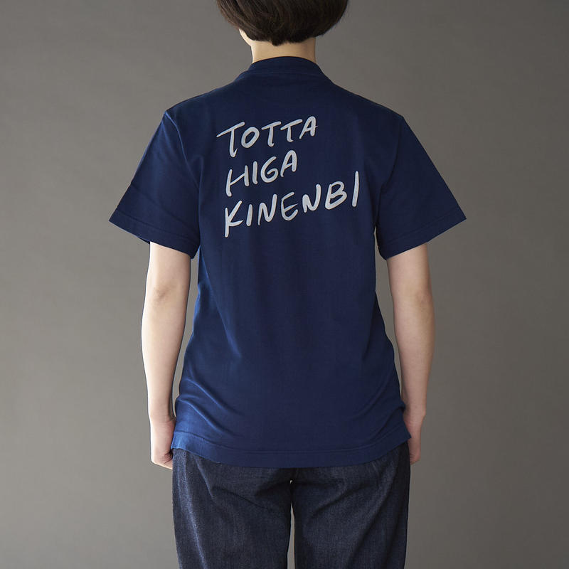 タグなし新品matohu☆本藍染Tシャツ トップス BUAISOU. buaisou Tシャツ 藍染