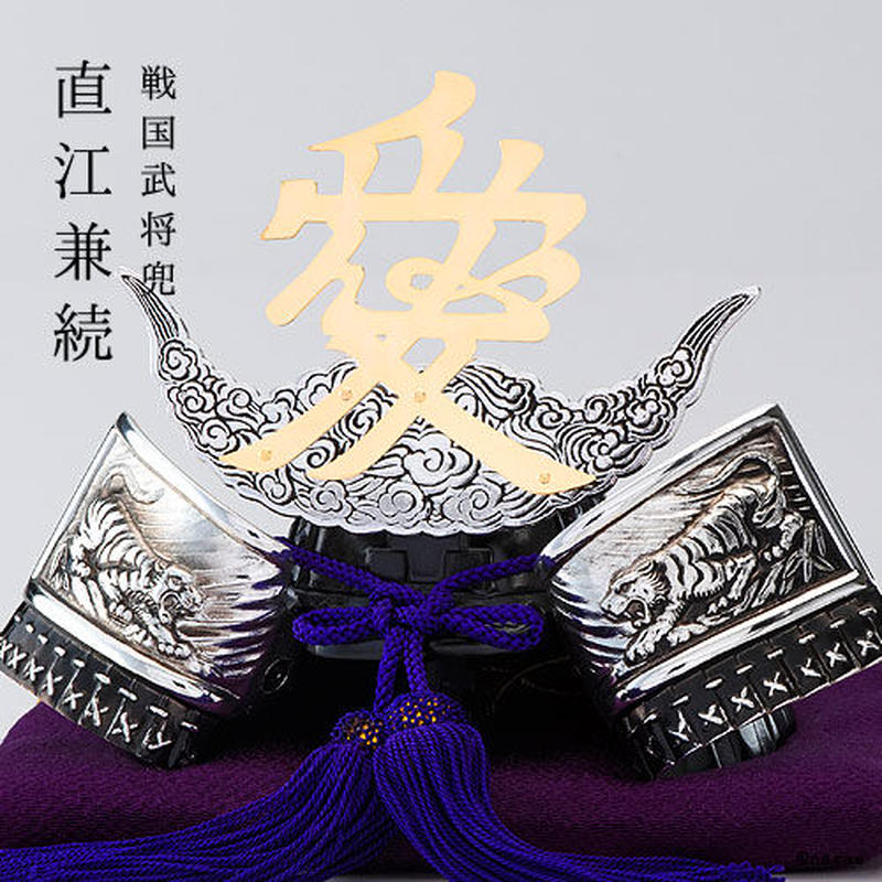 44 割引ー品販売 戦国武将兜直江兼続公 インテリア 装飾 家具 インテリア Urbanfarminginstitute Org