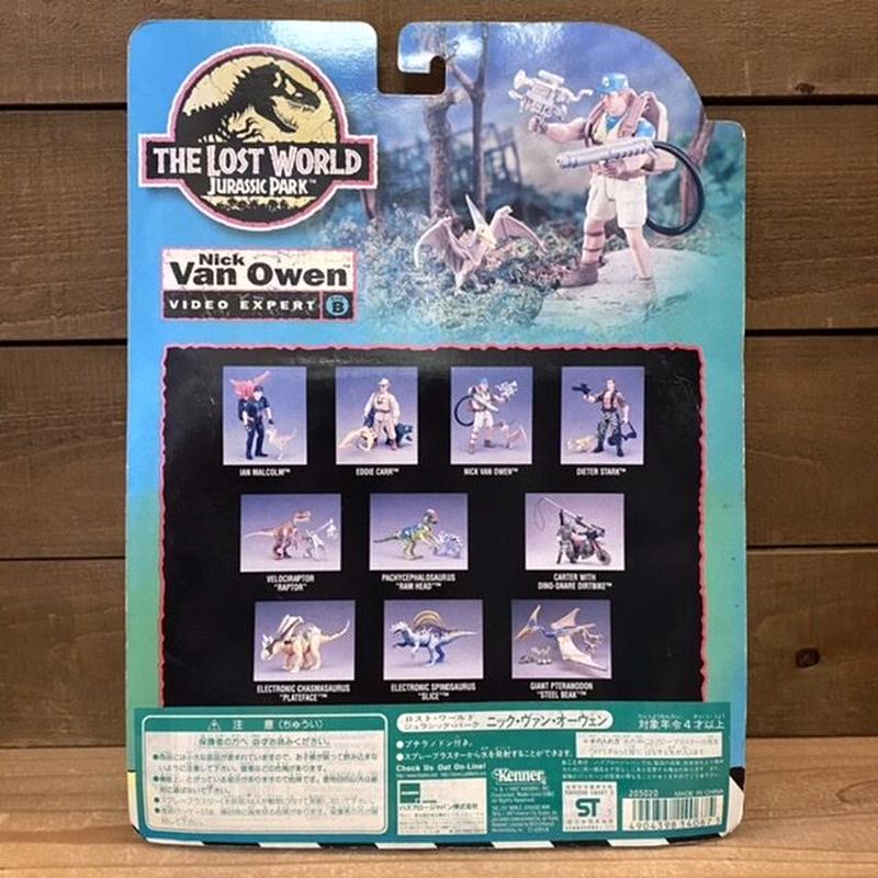 Jp The Lost World Nick Van Owen Figure ジュラシックパー