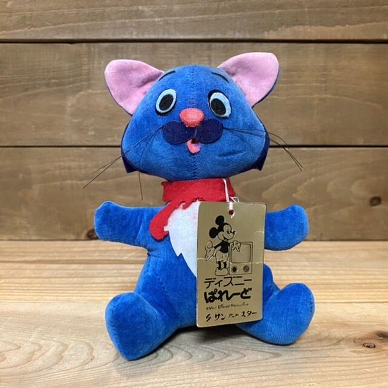 おしゃれキャット ベルリオーズ ぬいぐるみ 2528 12 T3 Toys