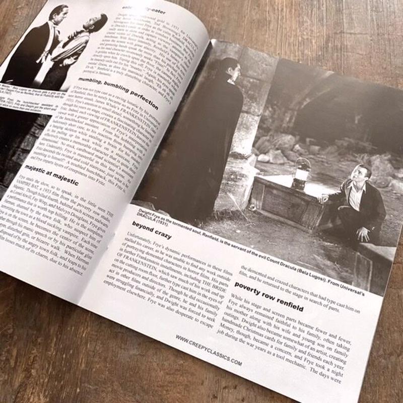 Monster Bash Magazine No 45 21 Winter モンスターバッ