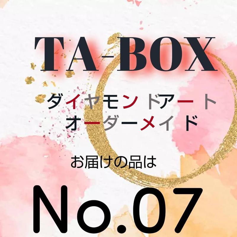 いつでも送料無料 T.A様 専用ページ ienomat.com.br