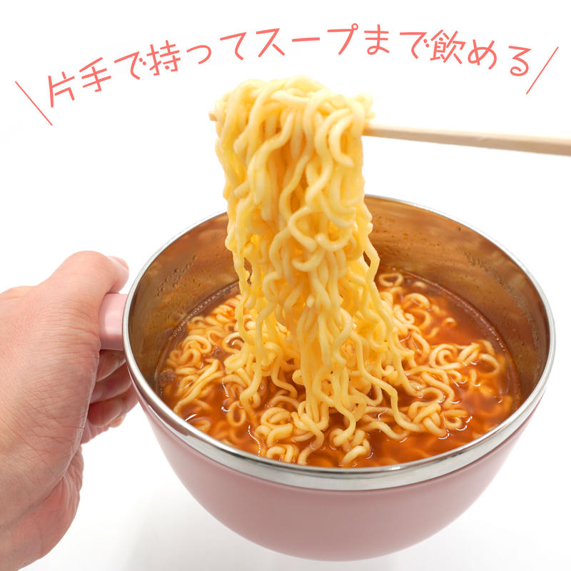 再入荷予定 Kitchen Art ハンドルラーメン器 全３色 サランバン まいにち