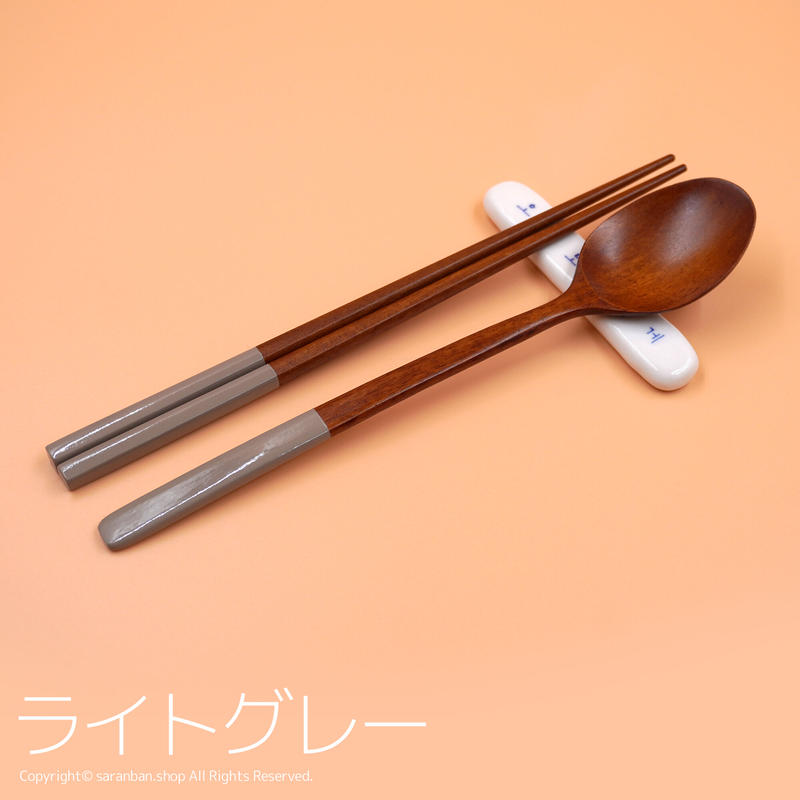 モッパンyoutuber使用 木製お箸 スプーンセット 全３色 サランバン まいにち韓