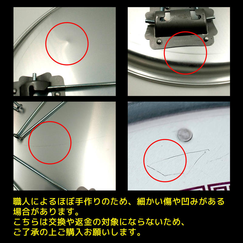韓国製 アルミテーブル 56cm 約3 4人用 サランバン まいにち韓国気分