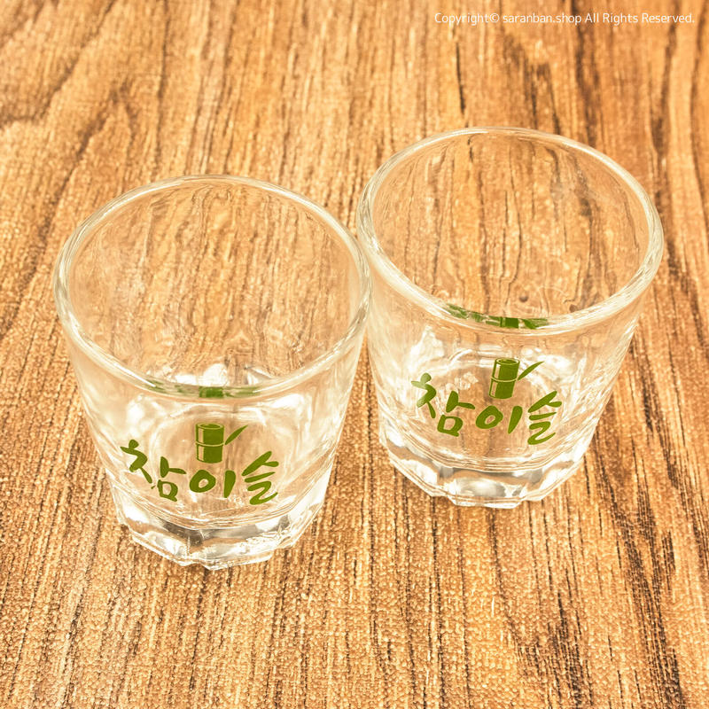チャミスル オリジナル焼酎グラス サランバン まいにち韓国気分 チャミスル オリジナル焼酎グラス サランバン まいにち韓国気分