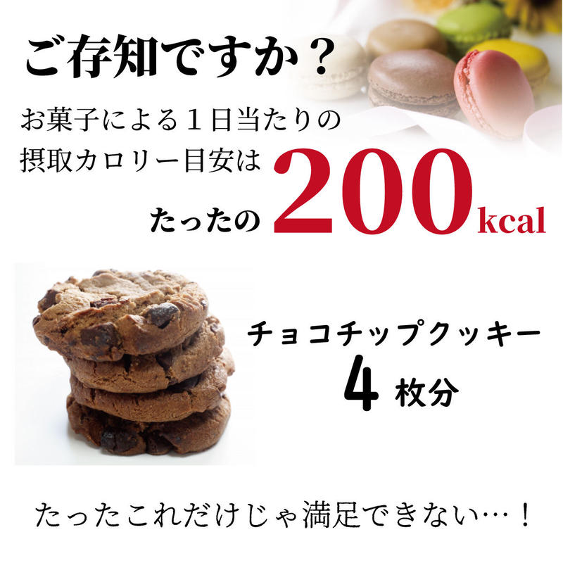 手軽に玄米 米ぬかのお菓子 おぬかさん 40ｇ 黒ゴマ 米ぬか 米粉 米飴 米油という米由来
