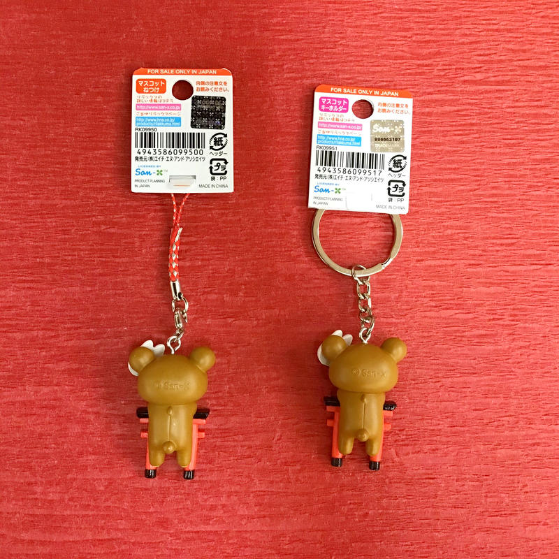 ご当地リラックマ 70点 コリラックマ 根付け ストラップ ご当地根付け レア