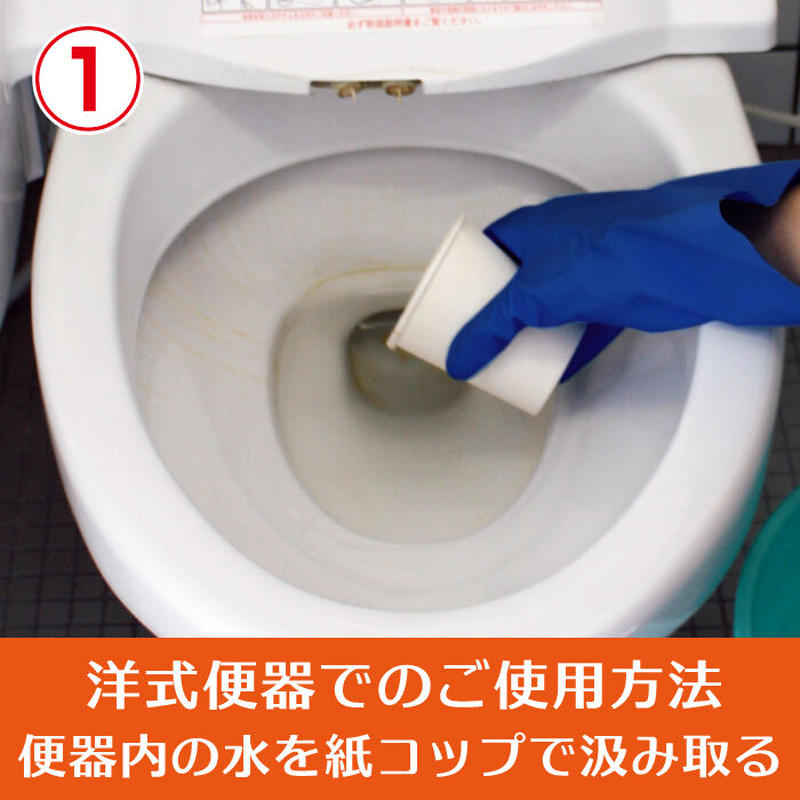 尿石除去剤 強力 尿石おとし 尿石バブルneo ブルー 500ml Tu 86a 陶器専用 ト