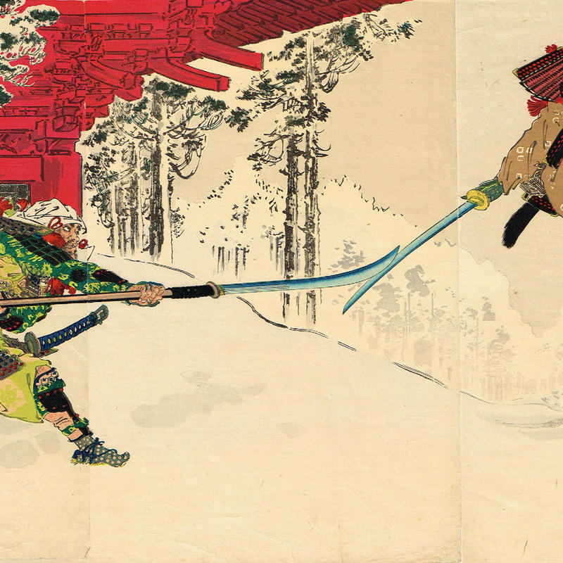 尾形月耕 吉野山忠信君討覺範囲 明治31年 浮世絵 浮世絵販売 買取 竹井事務所 大阪 尾形月耕 吉野山忠信君討覺範囲 明治31年 浮世絵 浮世絵販売 買取 竹井事務所 大阪