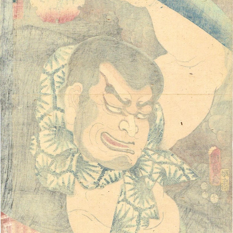 Y0weor 6 8c8rm Y0weor 6 8c8rm