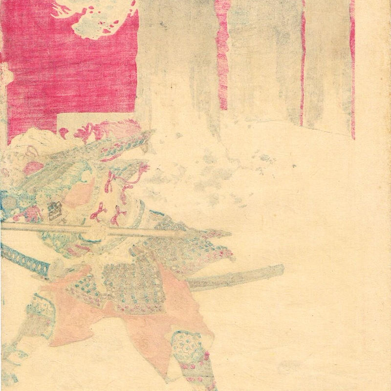 尾形月耕 吉野山忠信君討覺範囲 明治31年 浮世絵 浮世絵販売 買取 竹井事務所 大阪 尾形月耕 吉野山忠信君討覺範囲 明治31年 浮世絵 浮世絵販売 買取 竹井事務所 大阪
