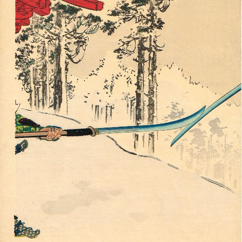 尾形月耕 吉野山忠信君討覺範囲 明治31年 浮世絵 浮世絵販売 買取 竹井事務所 大阪 尾形月耕 吉野山忠信君討覺範囲 明治31年 浮世絵 浮世絵販売 買取 竹井事務所 大阪