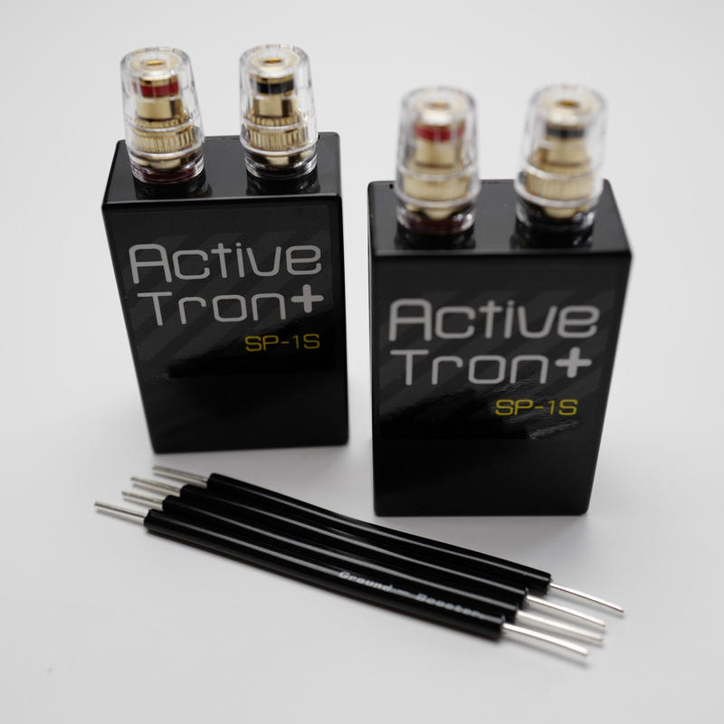 PRaT Sound ActivTron+シリーズ AT+AC-2S-