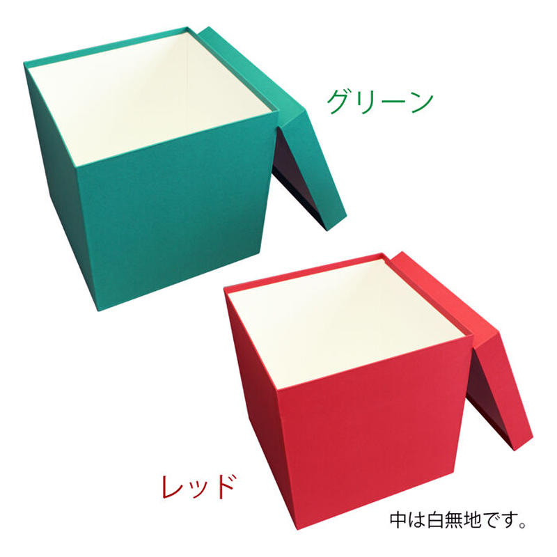 送料無料 ビバリーボックス クリスマス プレゼント ギフトボックス パーティー 大きい箱 サ