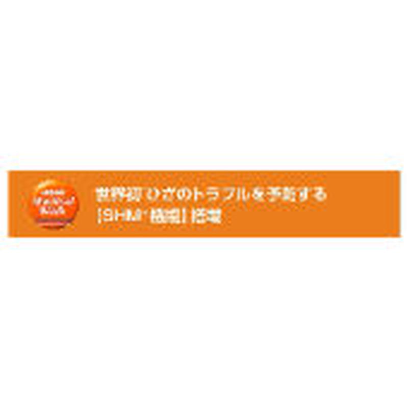 メディカルウォークms L ラベンダー 女性用 4e Kv Mituruya S メディカルウォークms L ラベンダー 女性用 4e Kv Mituruya S