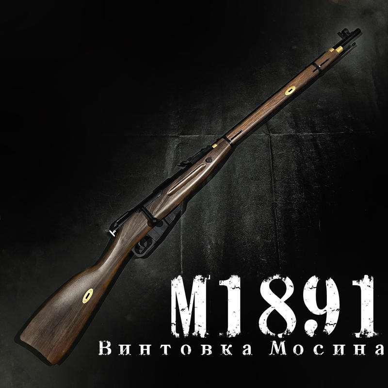 M11 モシン ナガン Mosin Nagant ボルトアクション排莢 スポンジダーツトイ