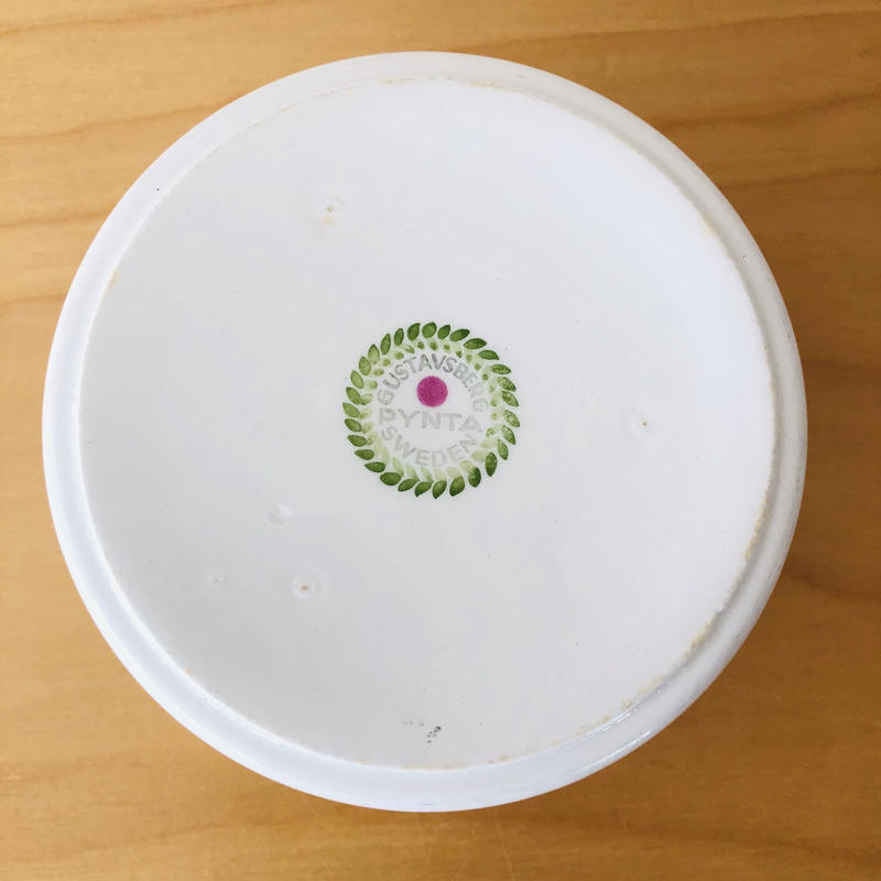 グスタフスベリ パル pall 大皿 グスタフスベリパルpall 大皿