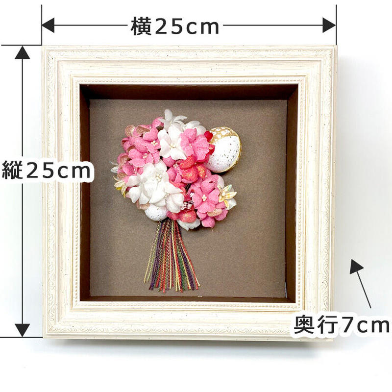 紅白花鞠 Flower Art Frame 髪飾り No 0905 タナヲ屋呉服店