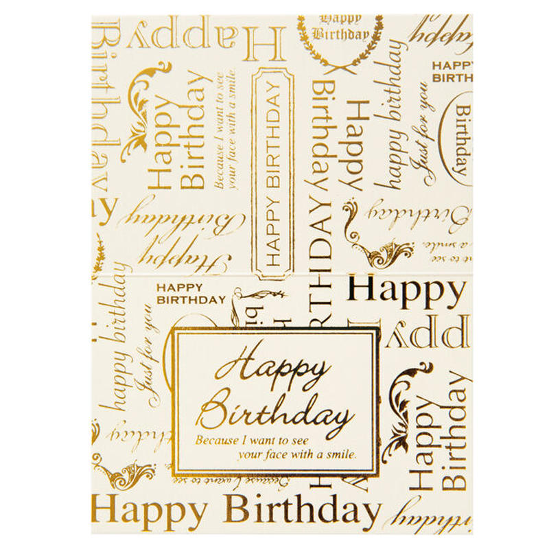 Happybirthdayメッセージカード 木製腕時計ブランド専門店ウッドウォッチ