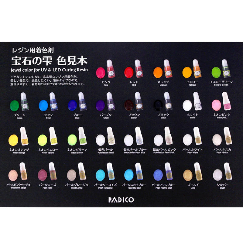 レジン専用着色剤 宝石の雫 ネオンオレンジ Sideteto Store