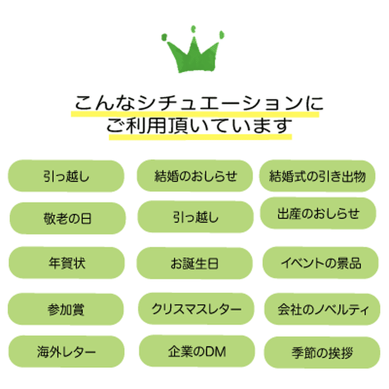 お茶入りお手紙 出産 内祝い 女の子 中身 ハーブティーティーパック３包 Tealogy