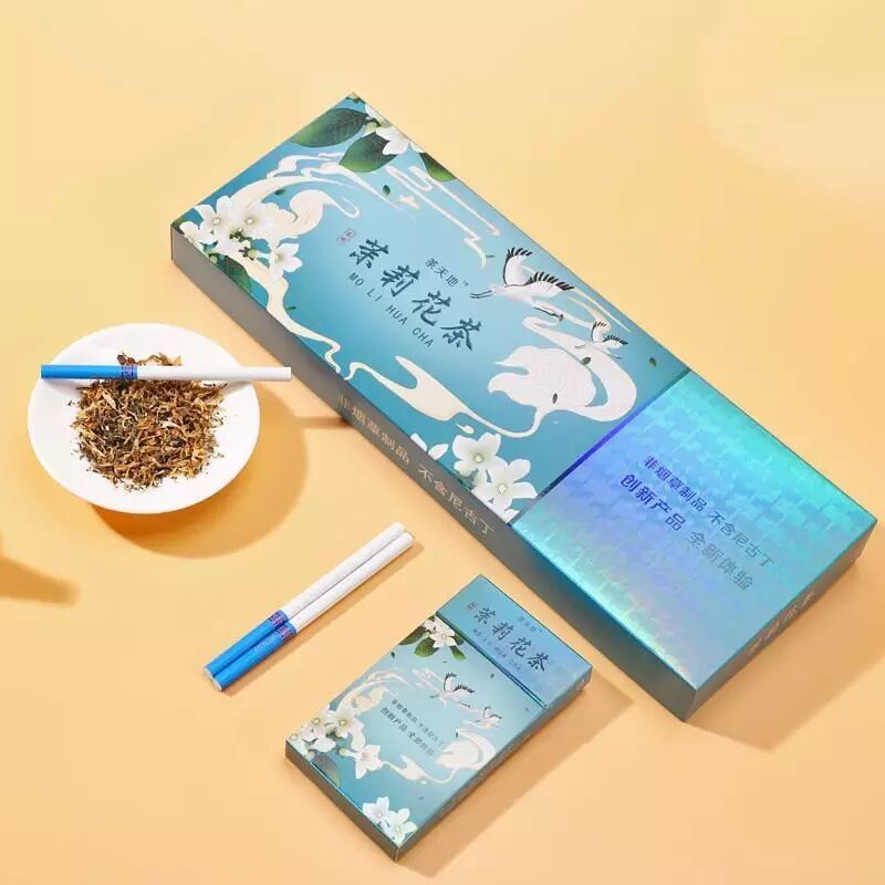 茶たばこ ジャスミン Teasmoke