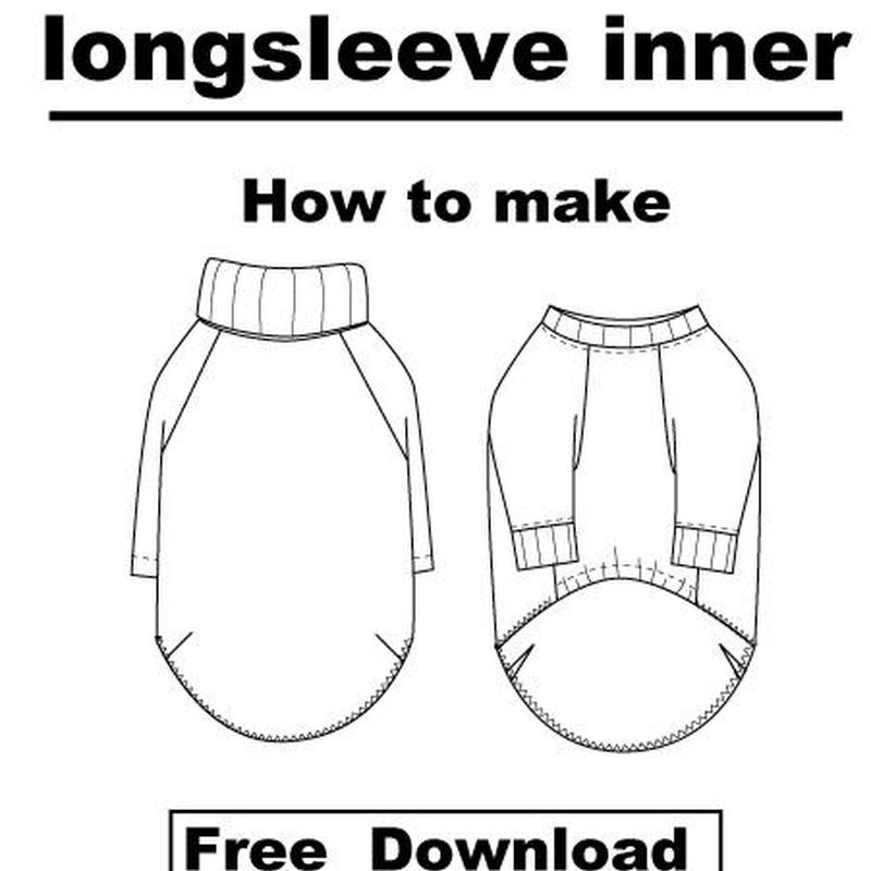 長袖インナー 作り方説明書 Techichi