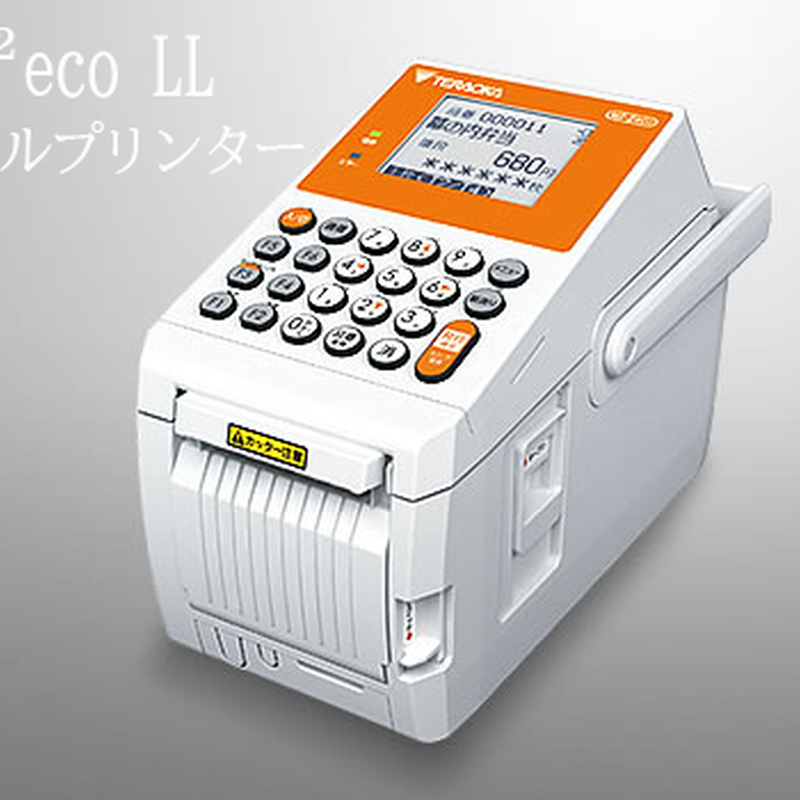 TERAOKA MP-2 eco ラベルプリンター