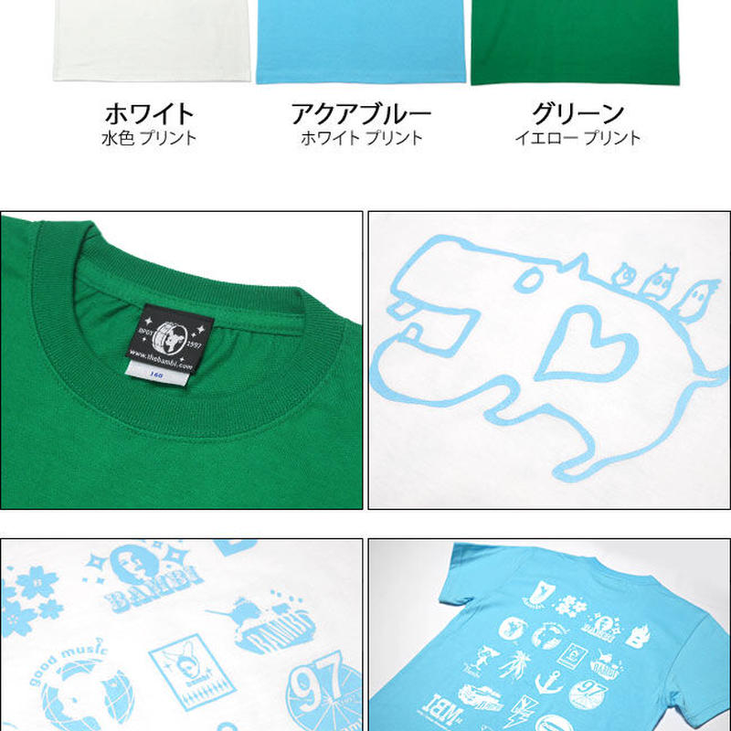 Sp053tee Gr カバ Tシャツ グリーン F 動物 アニマル 落書き かわい