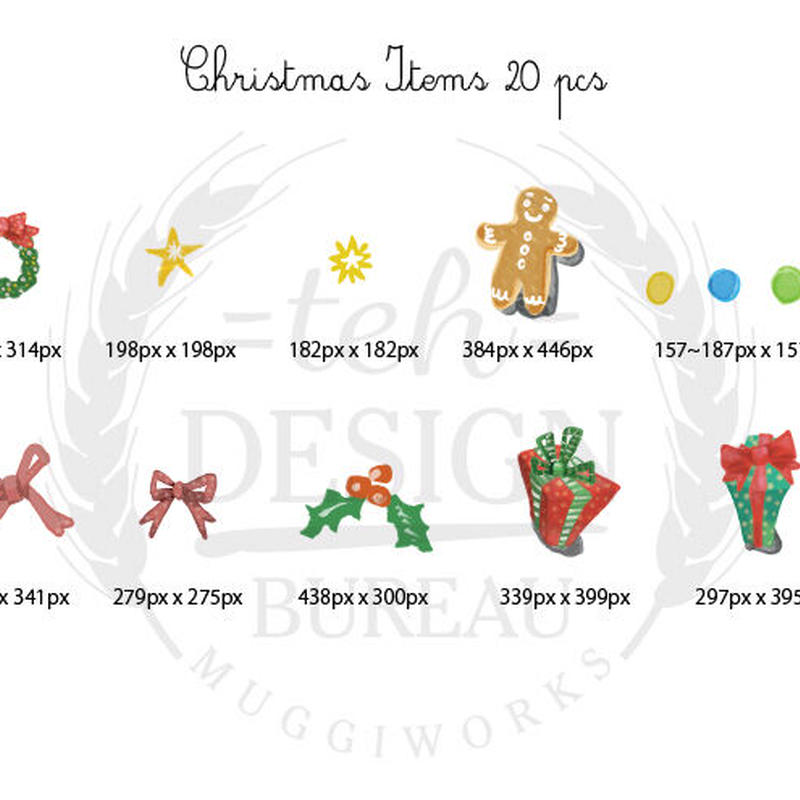 Png クリスマスイラスト 背景透過png pcsセット Teh Design Bu