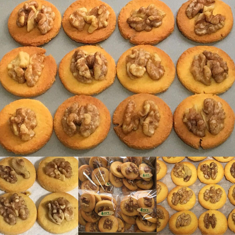 くるみバタークッキー 低糖質ライフ