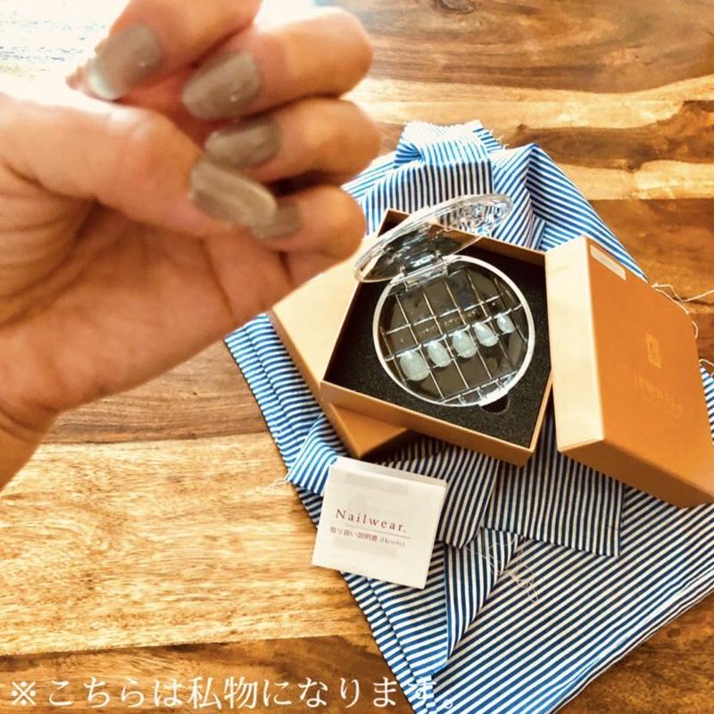 半額】 ジュネル ハーティー OS ソフトグレー - ネイルチップ/付け爪