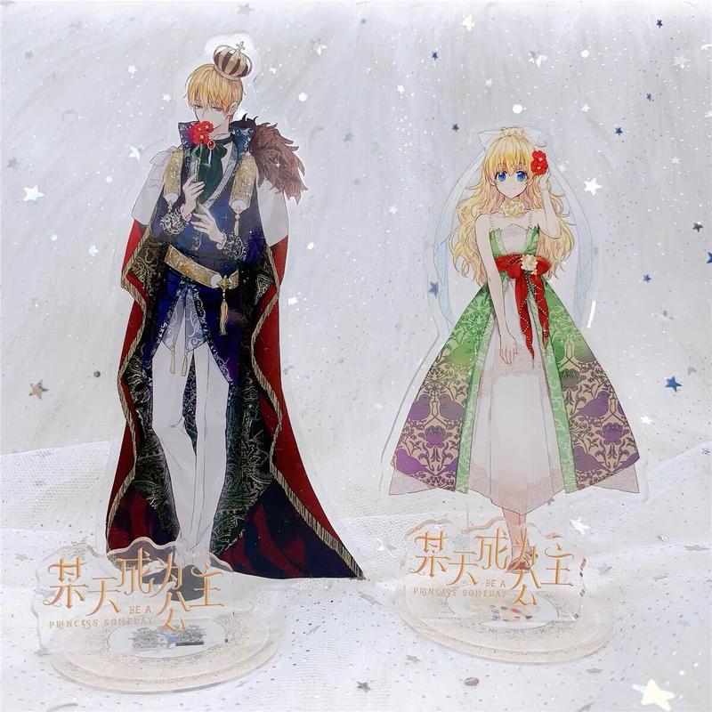 予約商品 ある日 お姫様になってしまった件について アクリルスタンド 点点屋