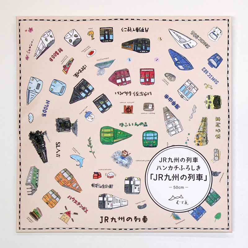Jr九州の列車ハンカチふろしき Jr九州の列車 D10z36 鉄コレ