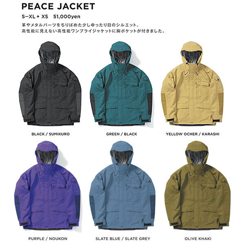 green clothing ii スノーボードウェア green clothing ii スノーボードウェア