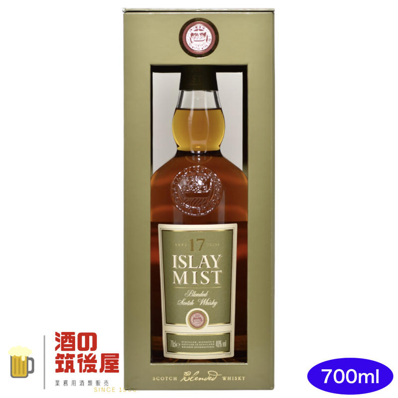 注目のブランド タントリュクス希少❗️数量限定❗️ econet.bi