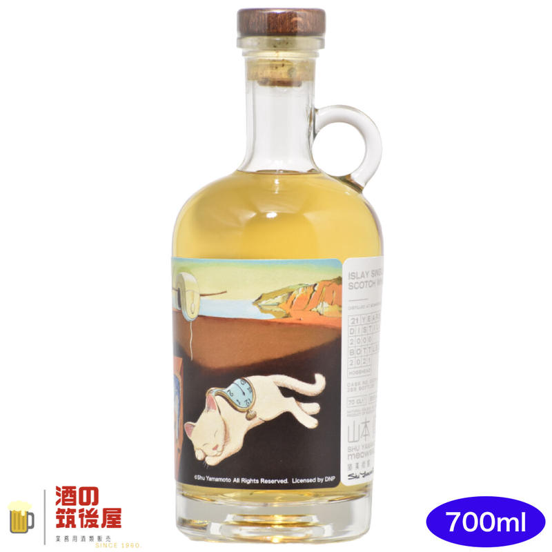 日本輸入数48本限定】 WF/ ミャオジアム ボウモア 21年 51.5度 700ml ...